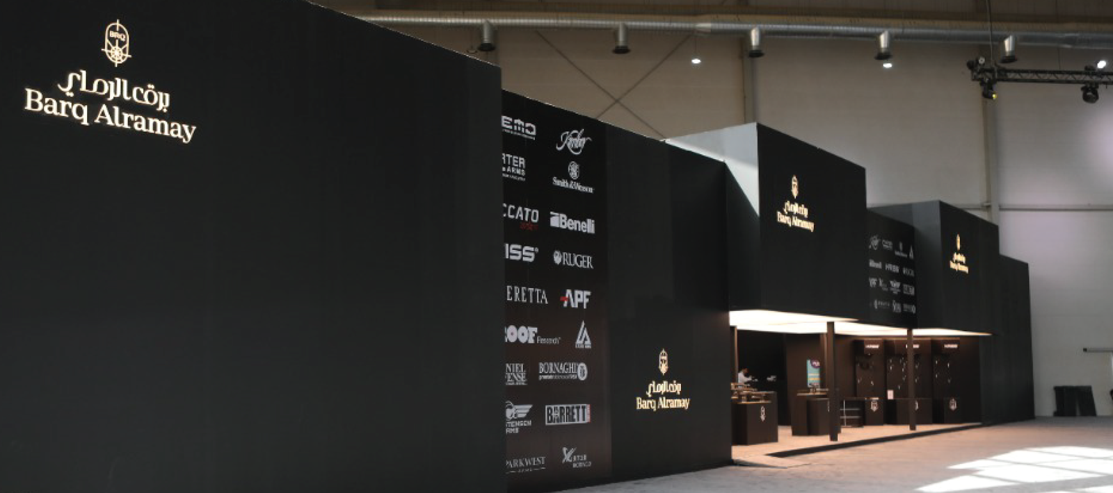 Barq Alramay — photo 5