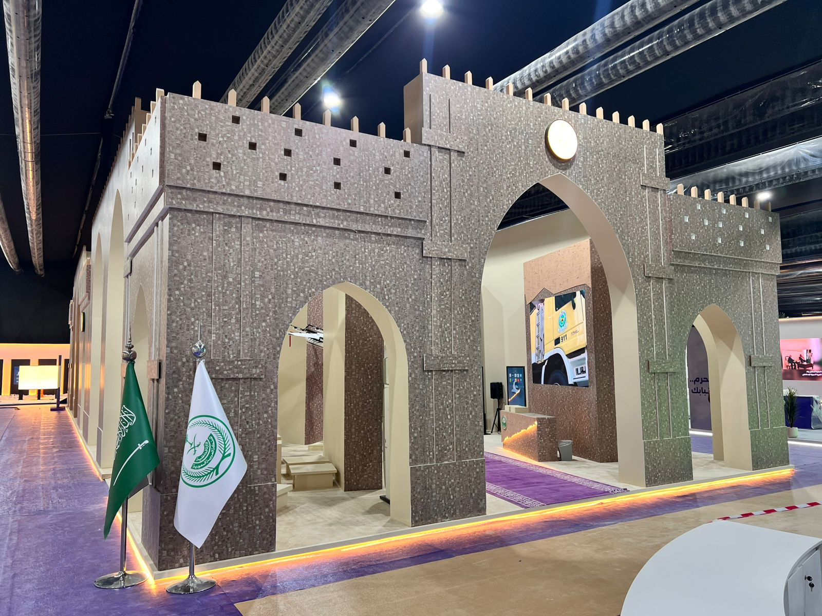 Hajj Exhibition — photo 4