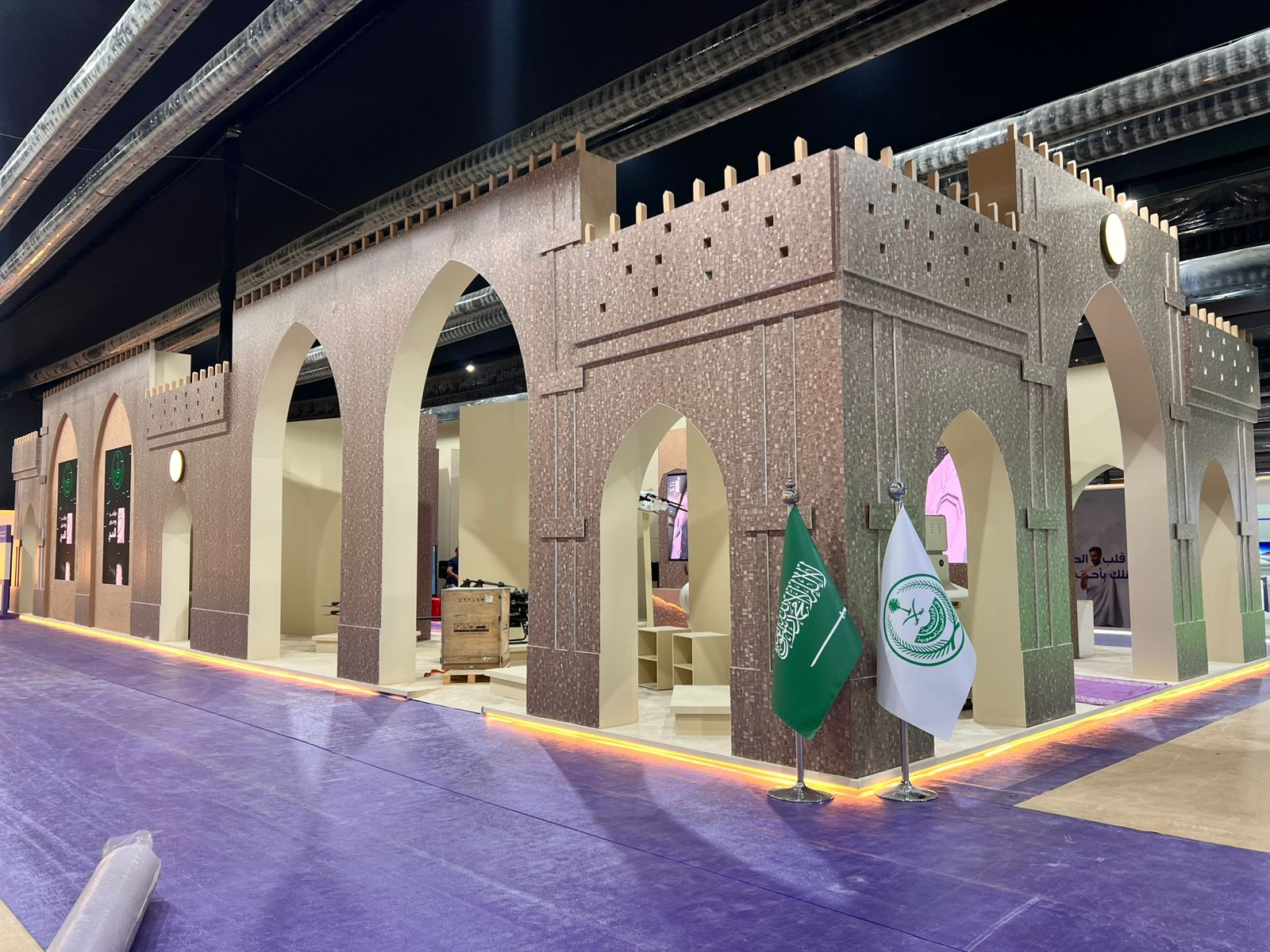 Hajj Exhibition — photo 5