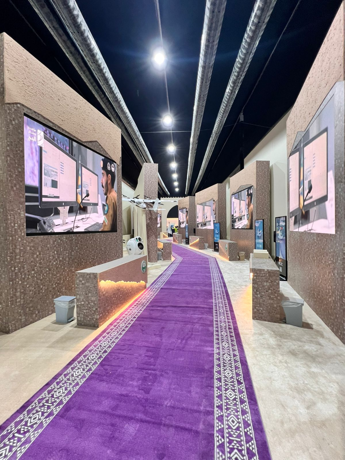 Hajj Exhibition — photo 7