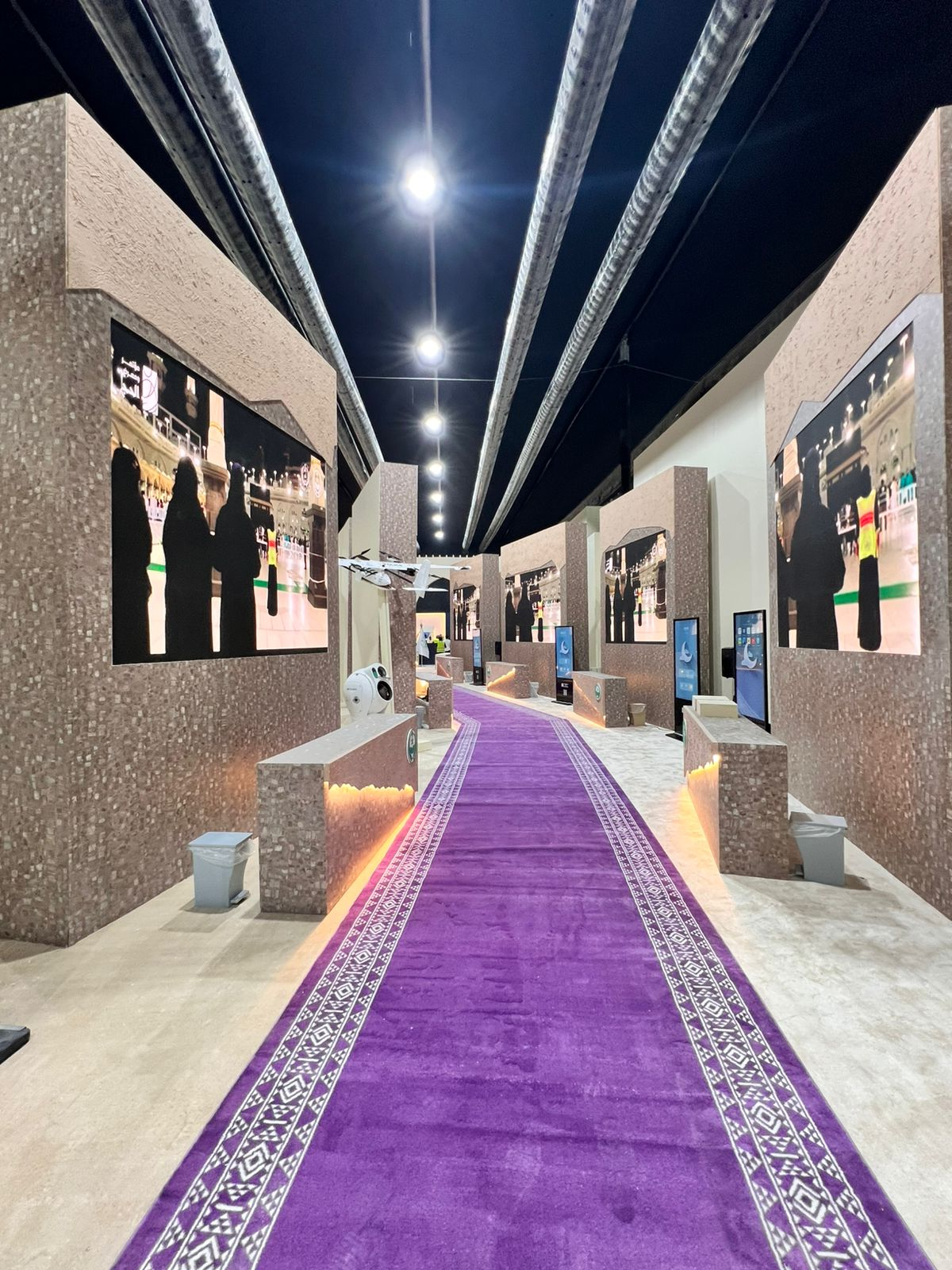 Hajj Exhibition — photo 8