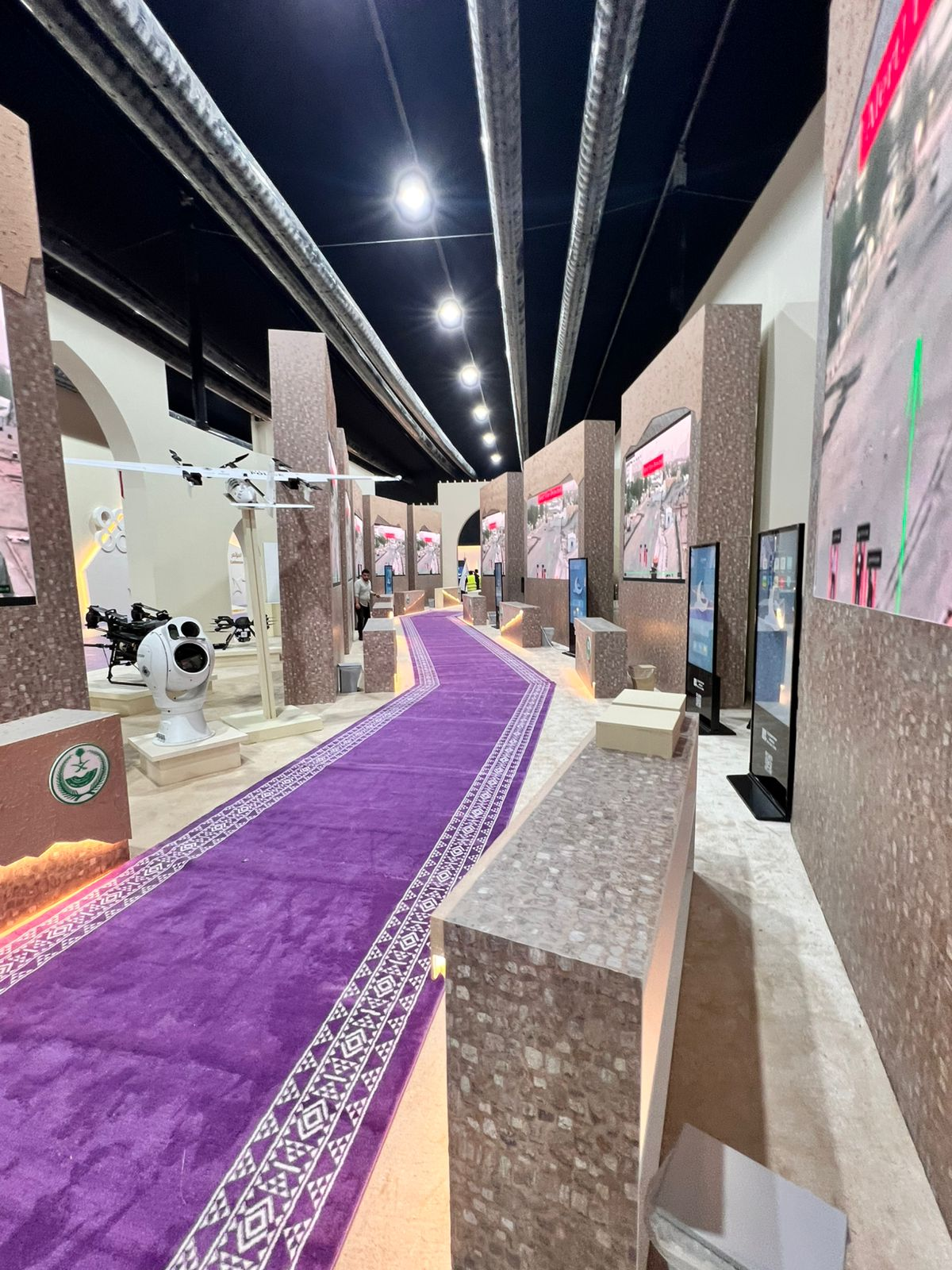 Hajj Exhibition — photo 9