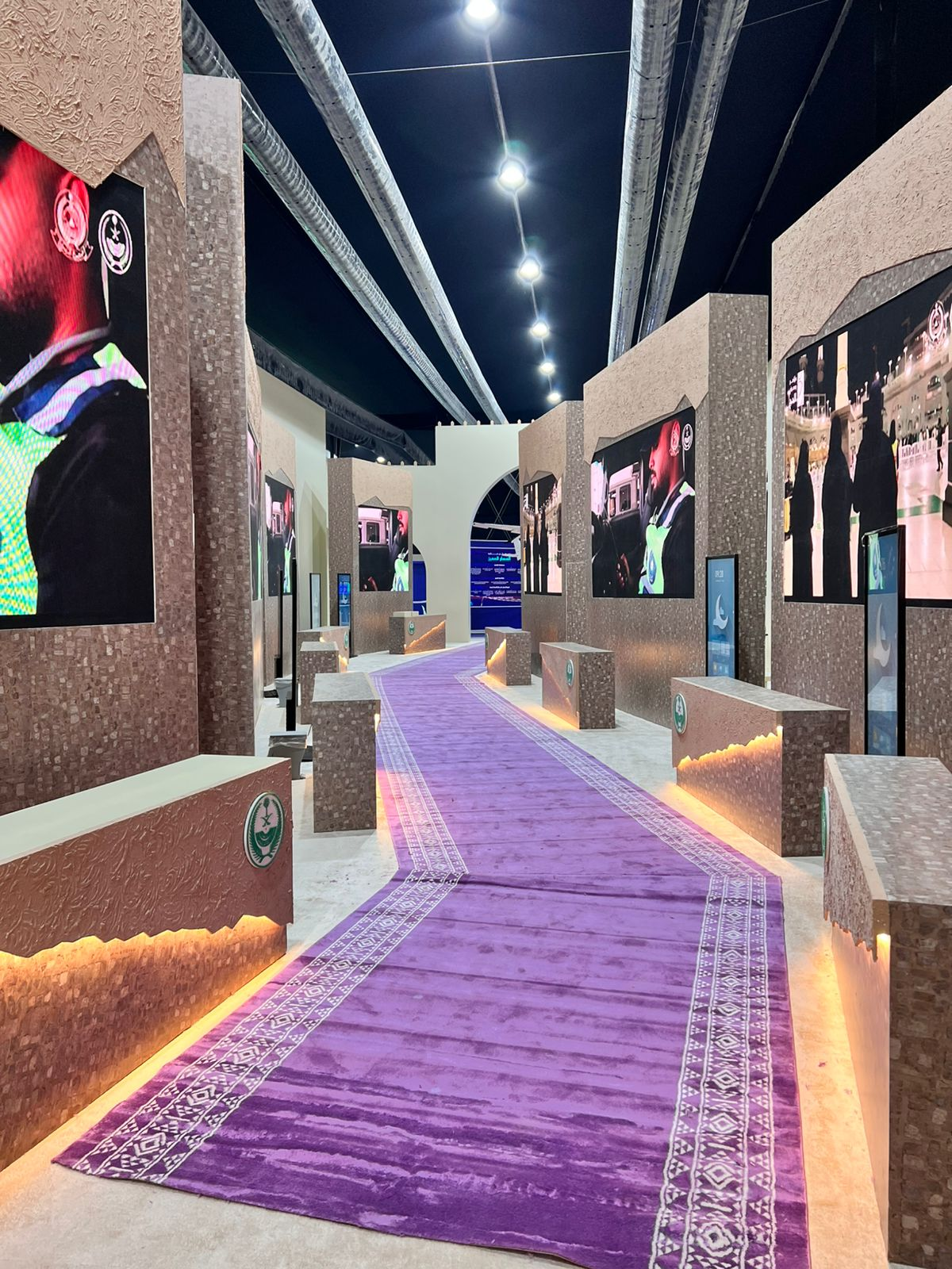 Hajj Exhibition — photo 10