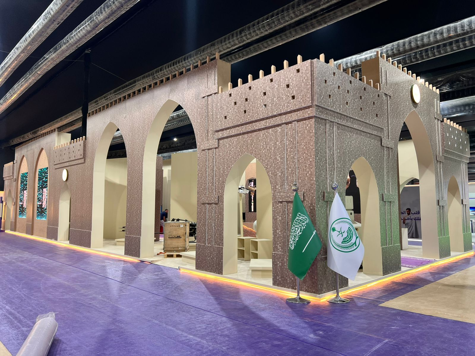 Hajj Exhibition — photo 11