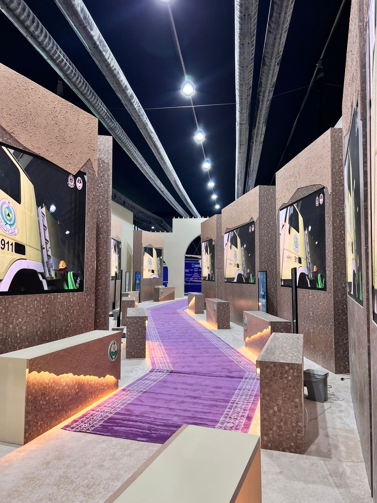 Hajj Exhibition — photo 12
