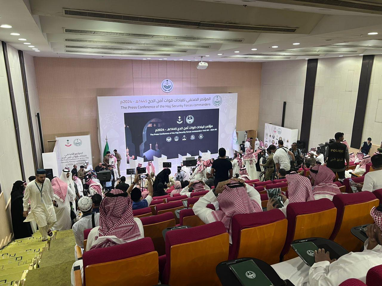 During the conference