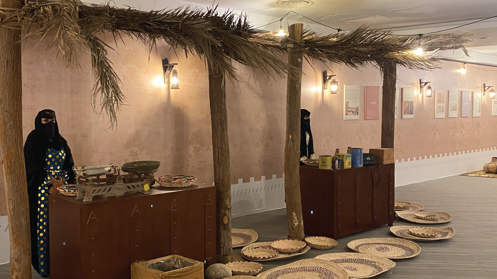 Riyad Bank Founding Day