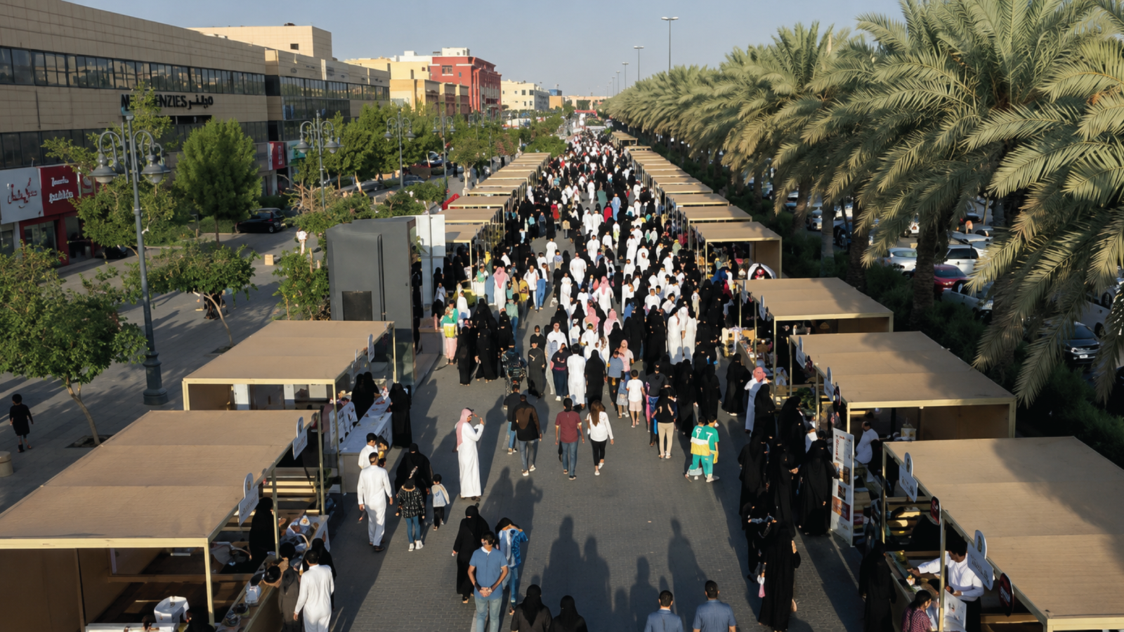 Riyadh Market — photo 3